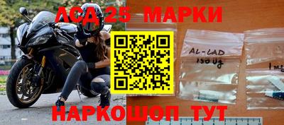 каннабис Бугуруслан