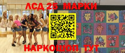 шишки Бузулук