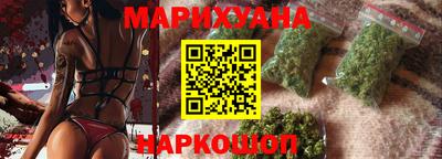 шишки Бузулук
