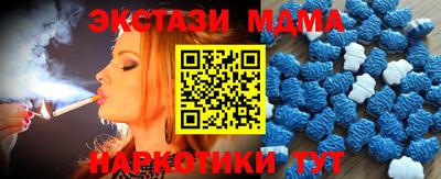 шишки Бузулук