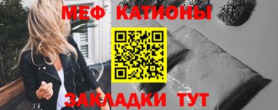 каннабис Бугуруслан